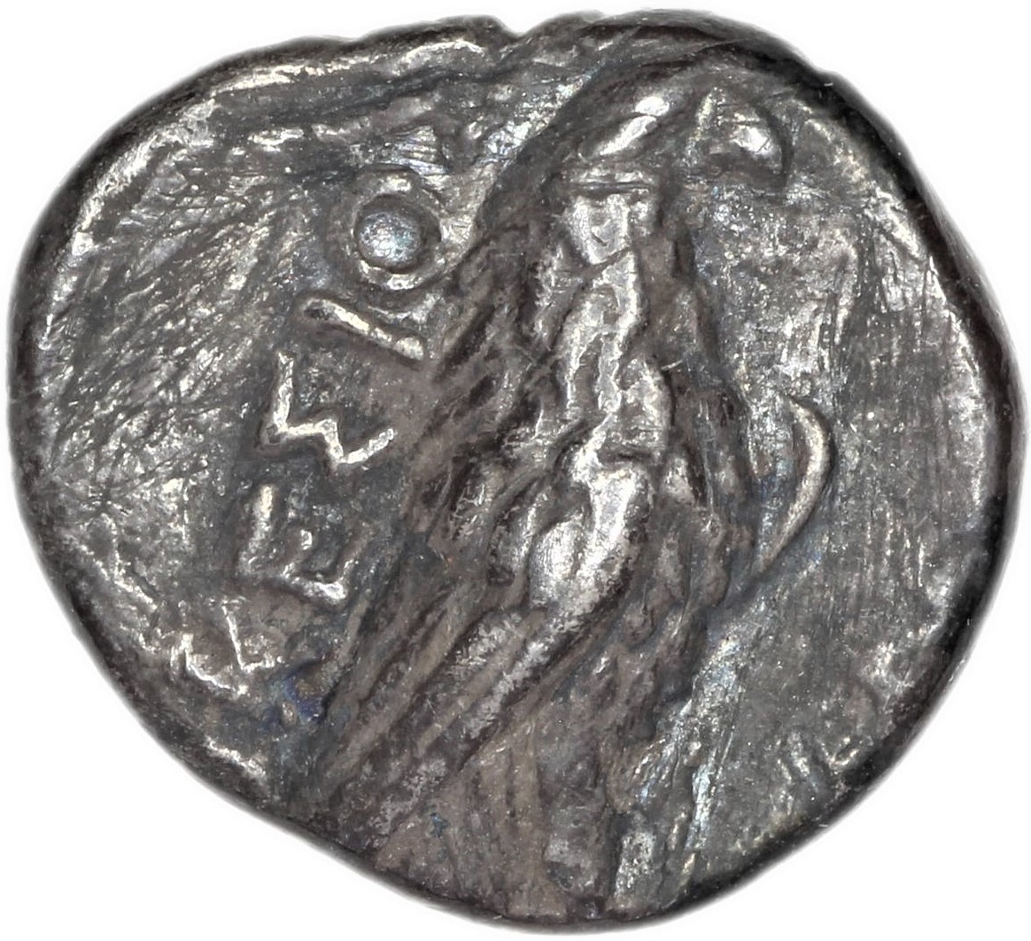 CN Type 2532, реверс, cn-coins