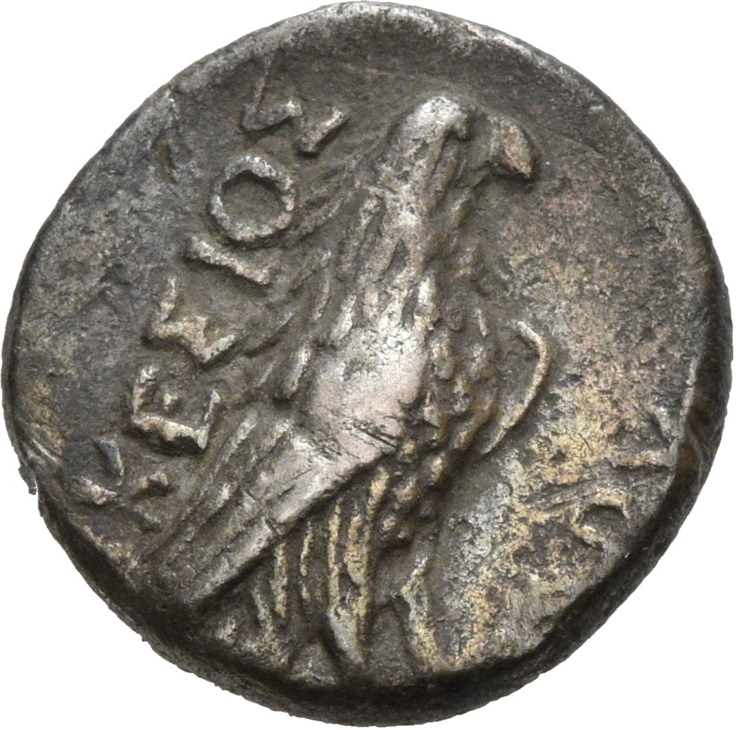 CN Type 2532, реверс, cn-coins