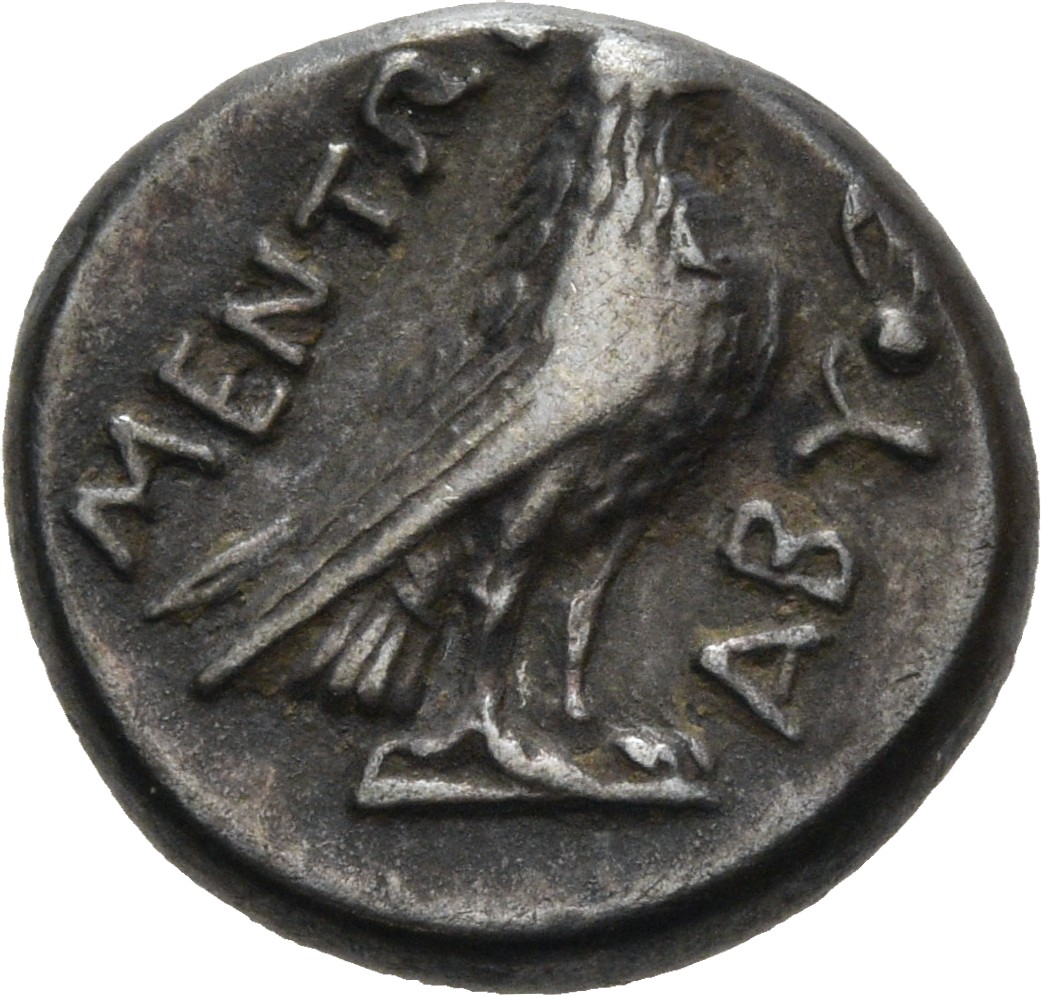 CN Type 2533, реверс, cn-coins