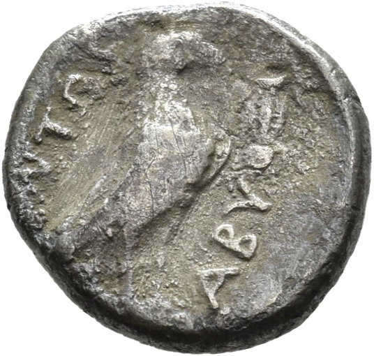 CN Type 2533, реверс, cn-coins