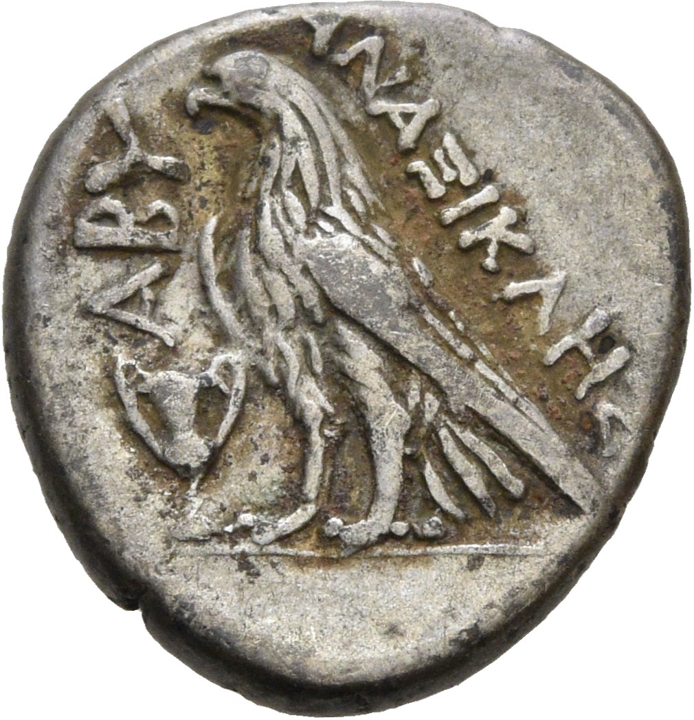 CN Type 2896, реверс, cn-coins