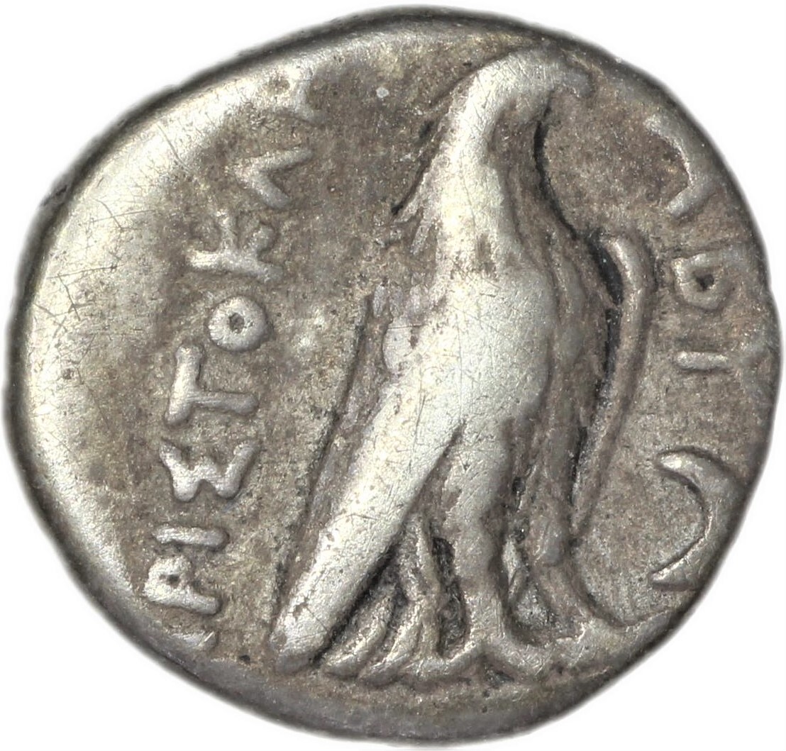 CN Type 2561, реверс, cn-coins