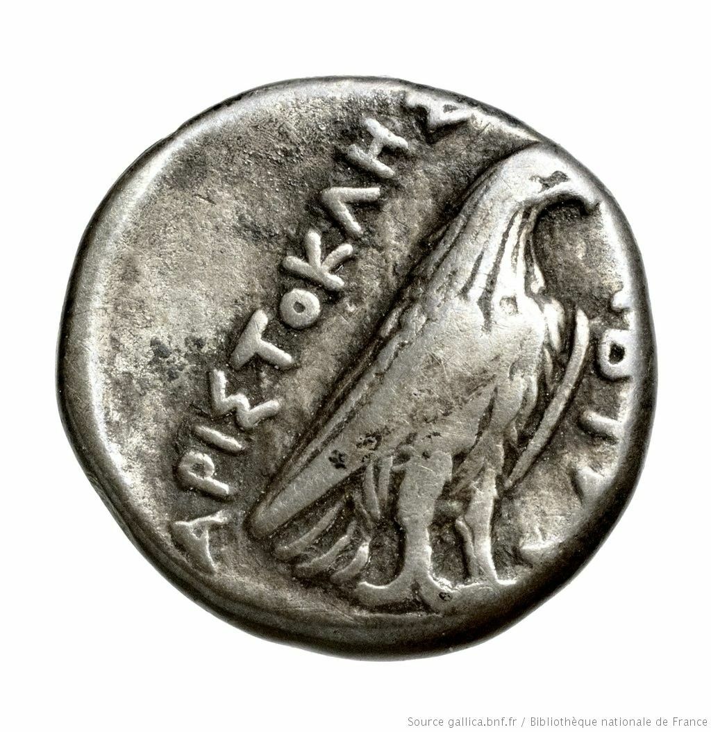coin rev