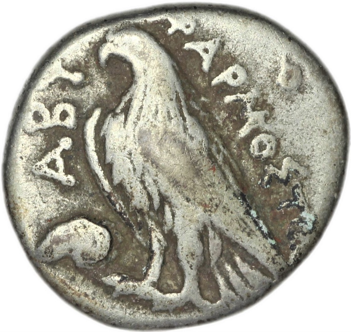 CN Type 3573, реверс, cn-coins