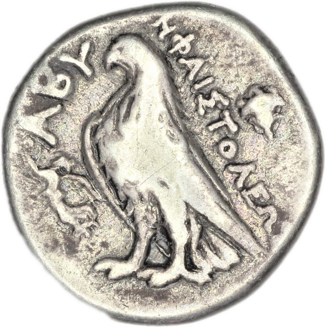 CN Type 2574, реверс, cn-coins