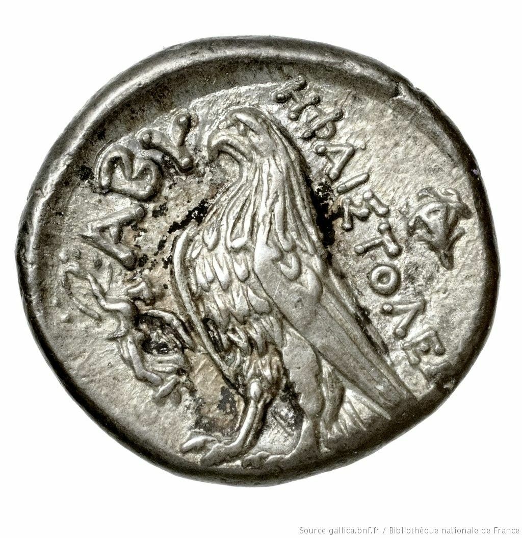CN Type 2574, реверс, cn-coins