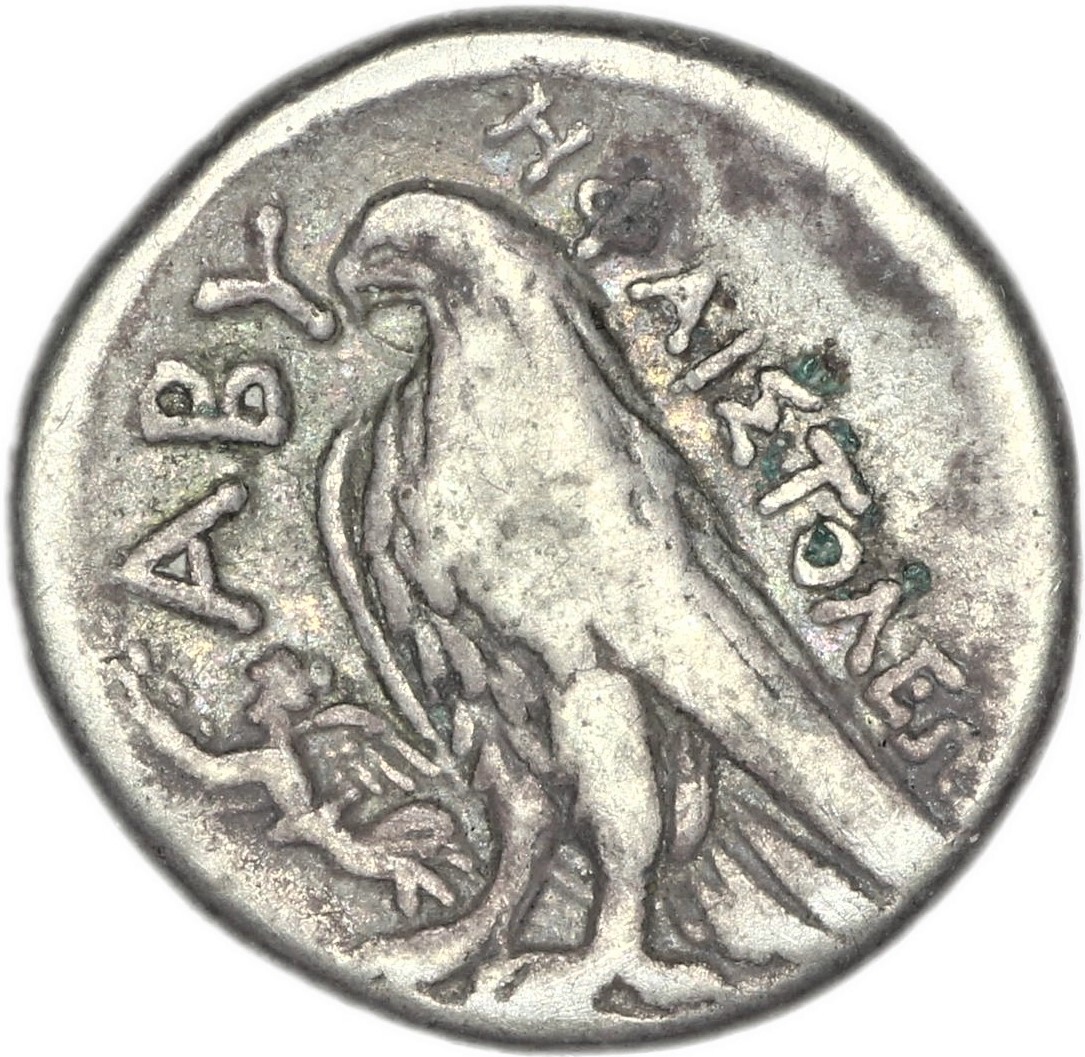 CN Type 3575, реверс, cn-coins