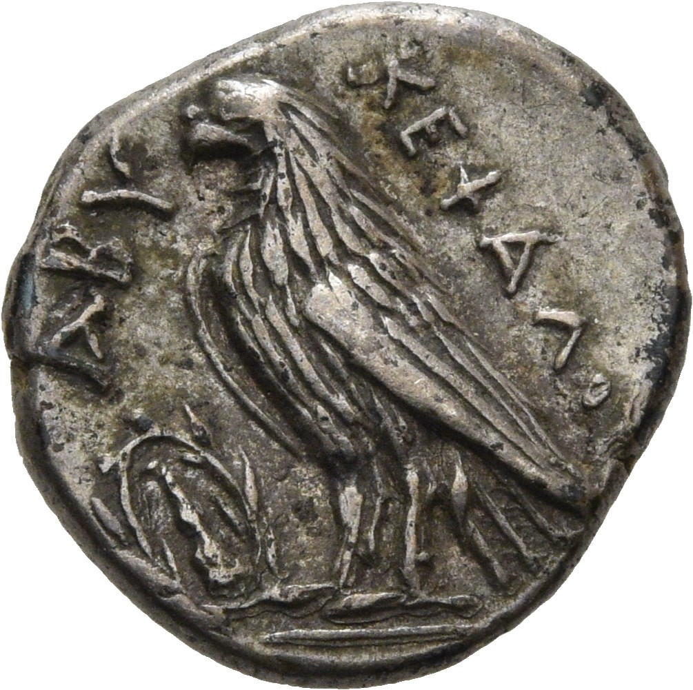 CN Type 2576, реверс, cn-coins