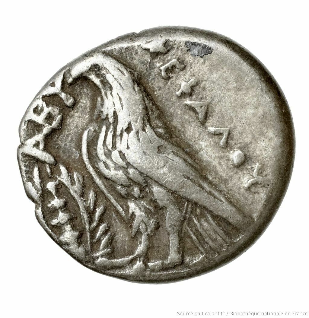 CN Type 2576, реверс, cn-coins