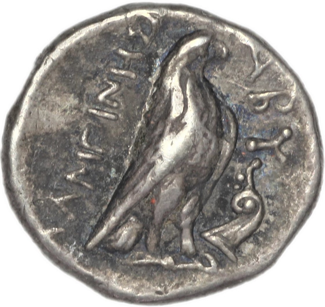 CN Type 2577, реверс, cn-coins