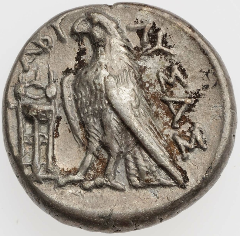 CN Type 2578, реверс, cn-coins