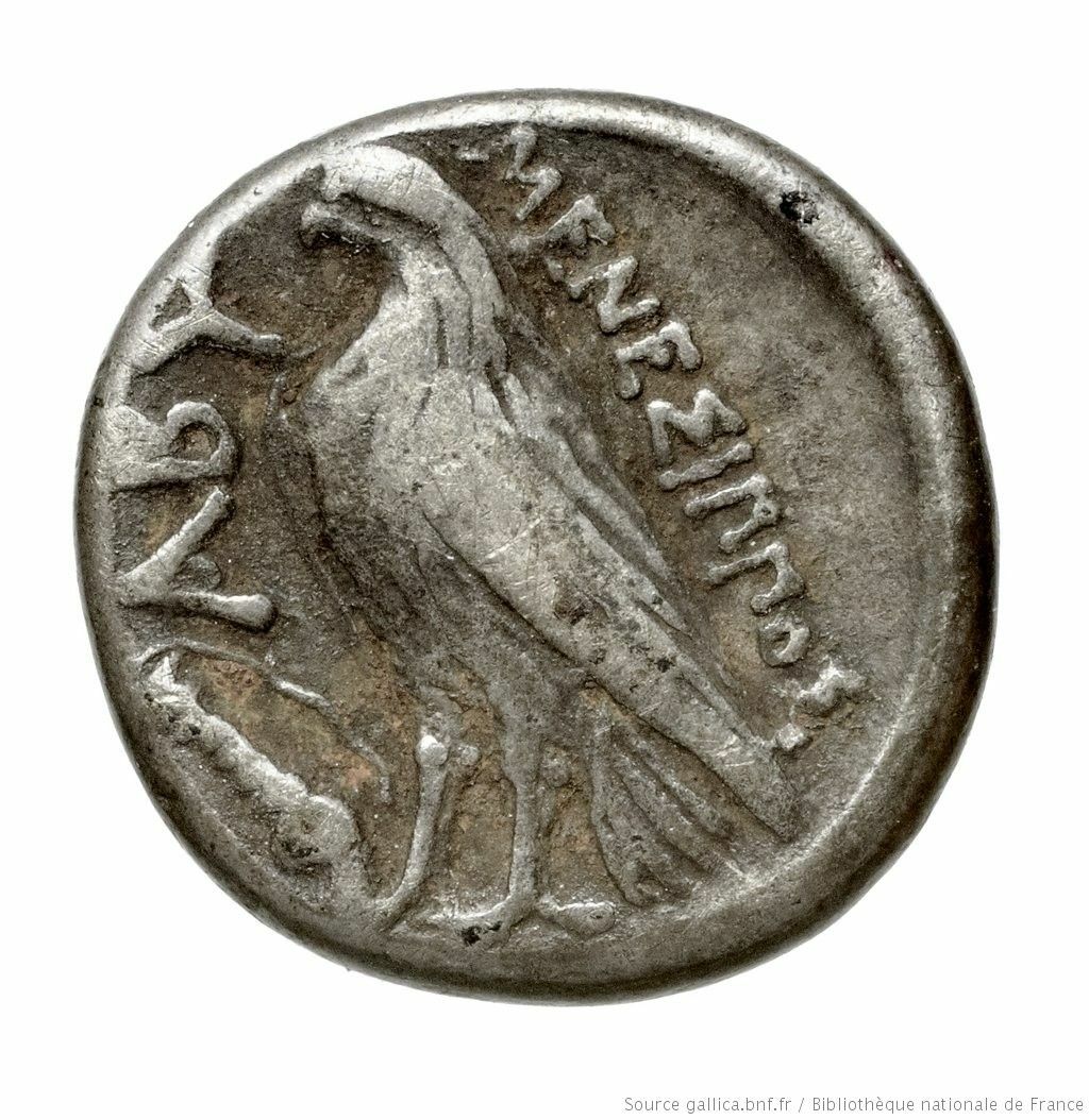 CN Type 2580, реверс, cn-coins