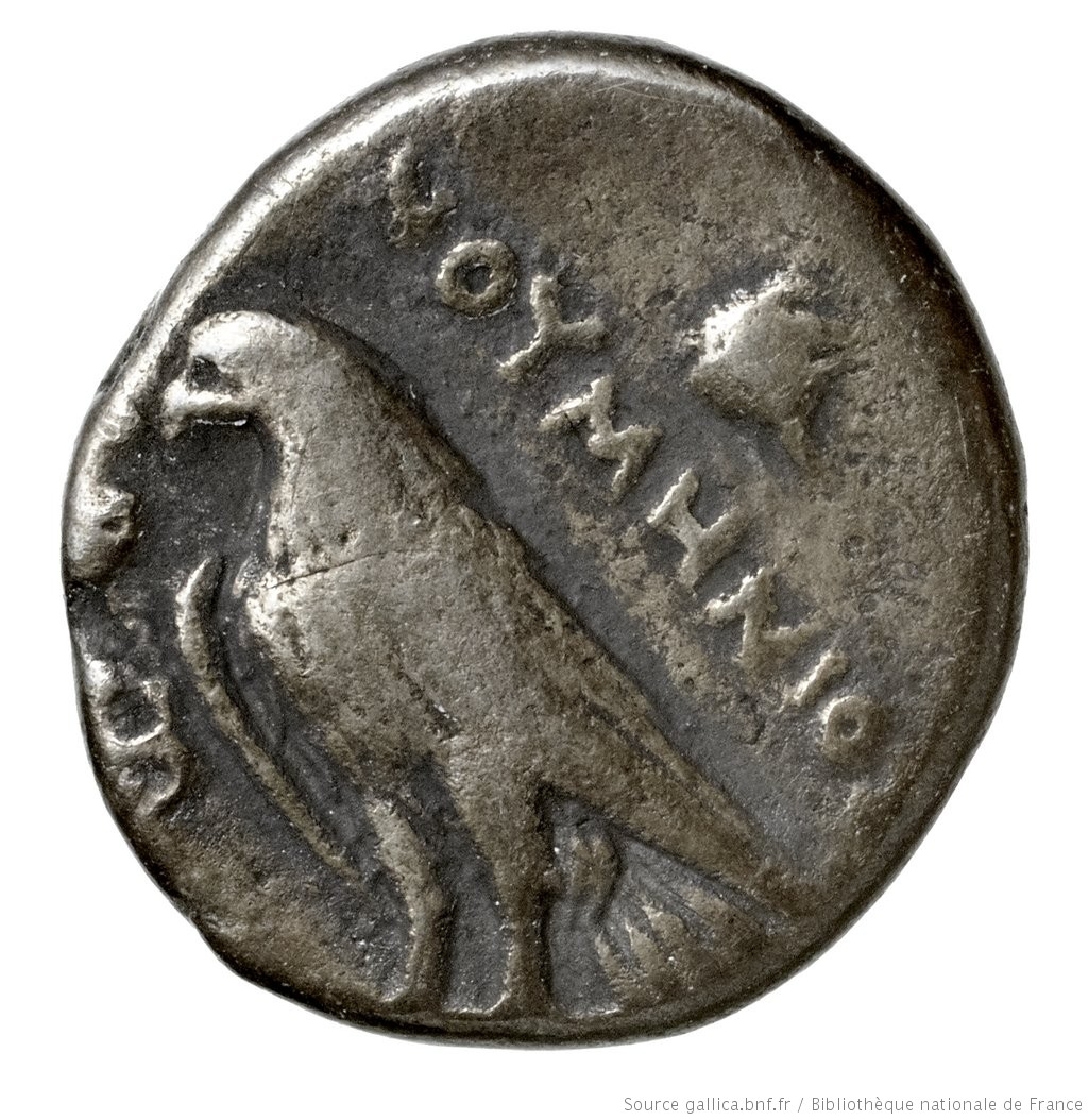 CN Type 2586, реверс, cn-coins