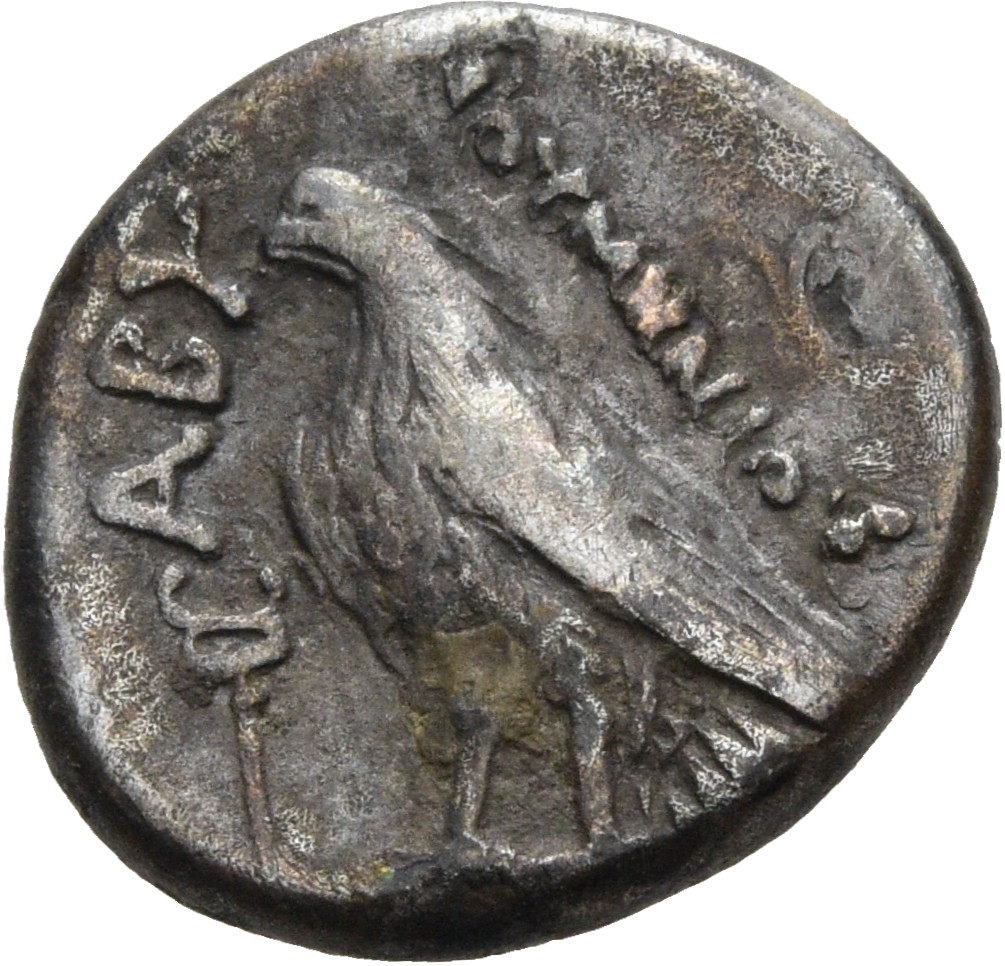 CN Type 3577, реверс, cn-coins