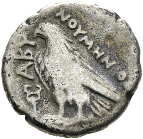CN Type 3577, реверс, cn-coins