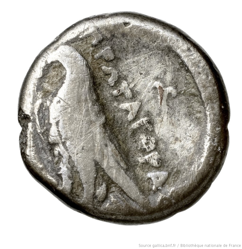 CN Type 2592, реверс, cn-coins