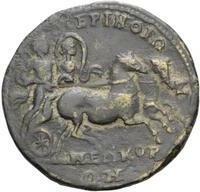 reverse CN Type cn.perinthus.1_ed.312