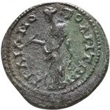 реверс CN Type cn.trajanopolis_thrace.1_ed.11