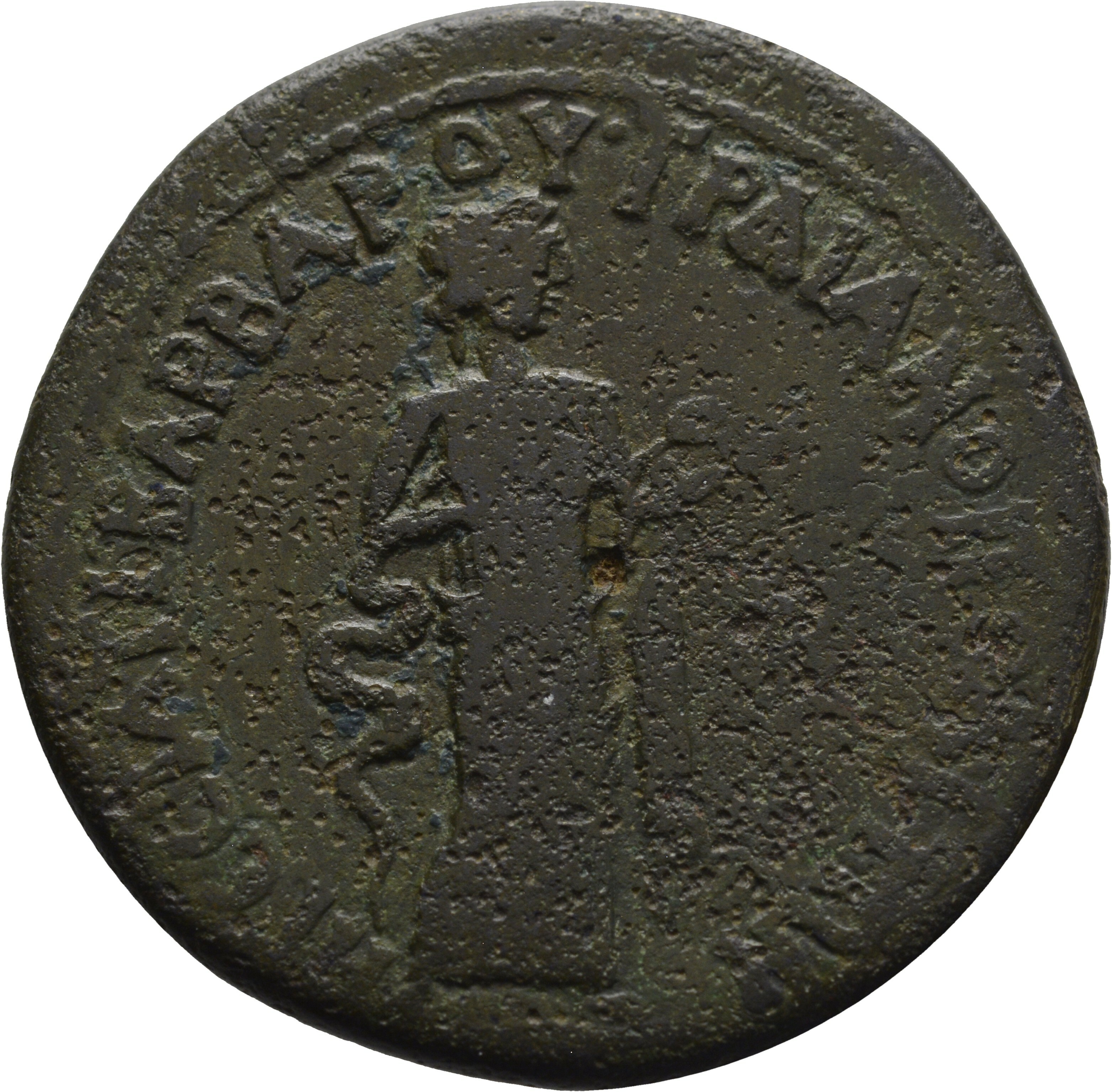 реверс CN Type cn.trajanopolis_thrace.1_ed.21