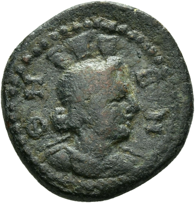 CN Type 2689, аверс, cn-coins