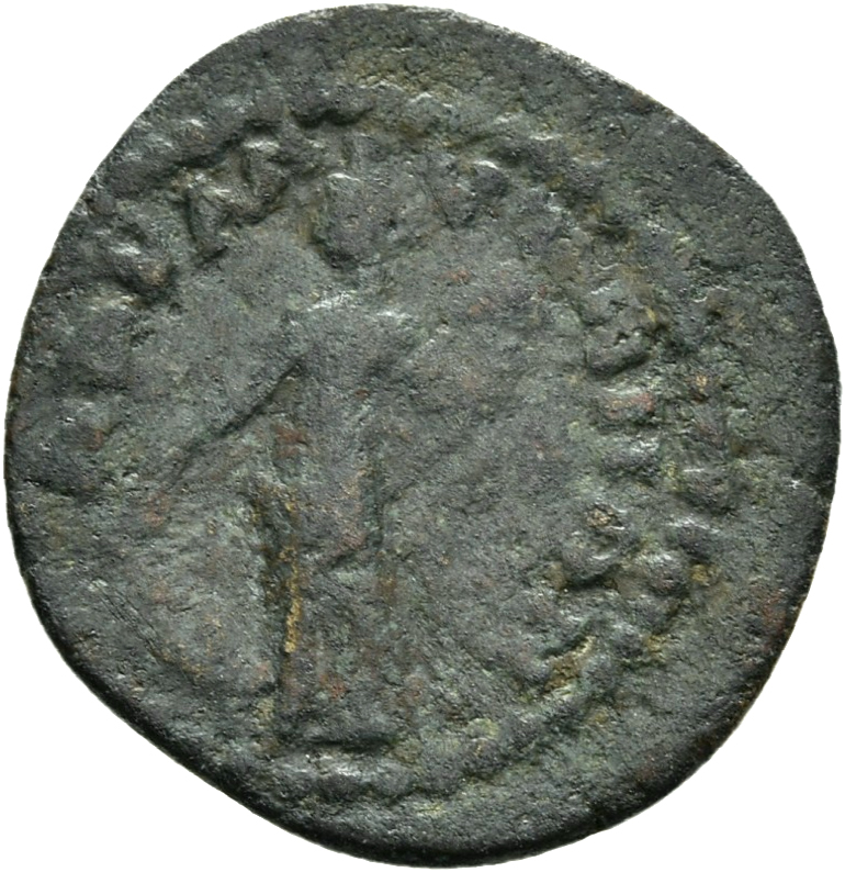 CN Type 2689, реверс, cn-coins
