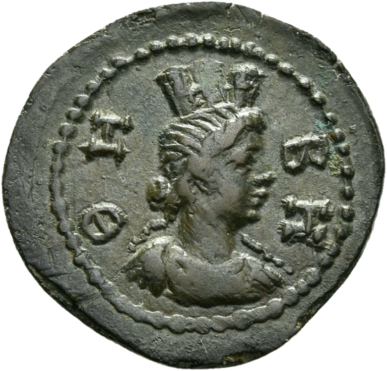 obverse CN Type 2690