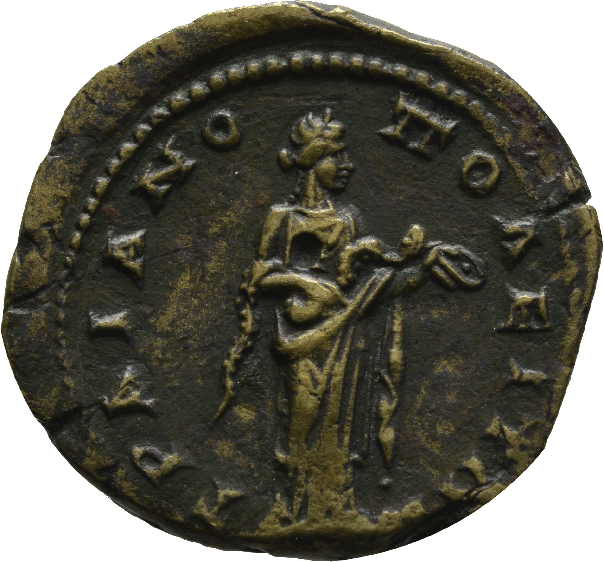 реверс CN Type cn.trajanopolis_thrace.1_ed.80