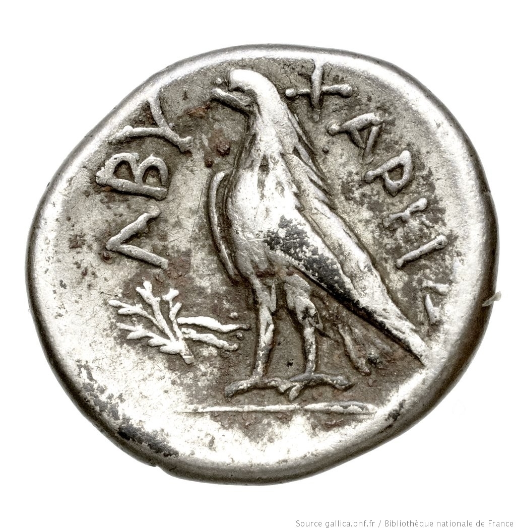 CN Type 2753, реверс, cn-coins