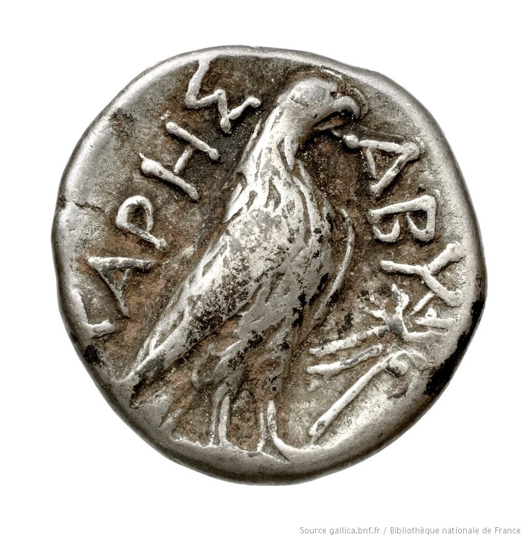 CN Type 2755, реверс, cn-coins