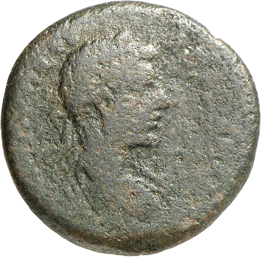 CN Type 2840, аверс, cn-coins