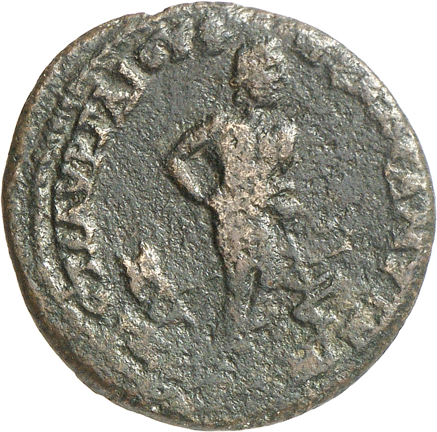 CN Type 2840, реверс, cn-coins