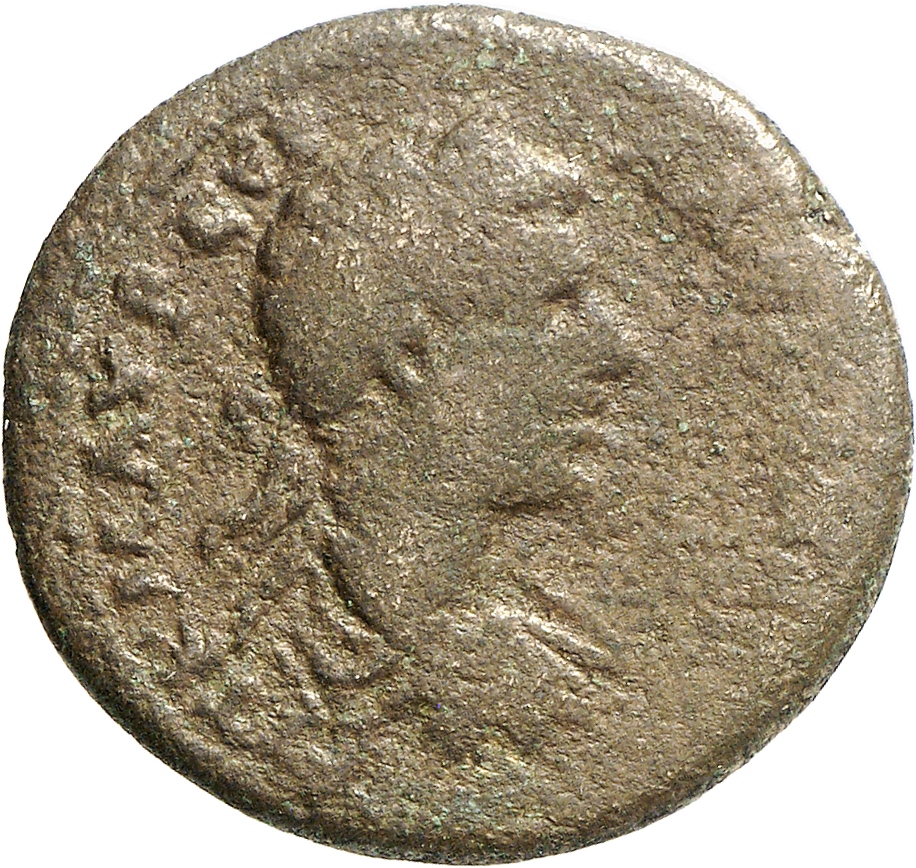 CN Type 2840, аверс, cn-coins