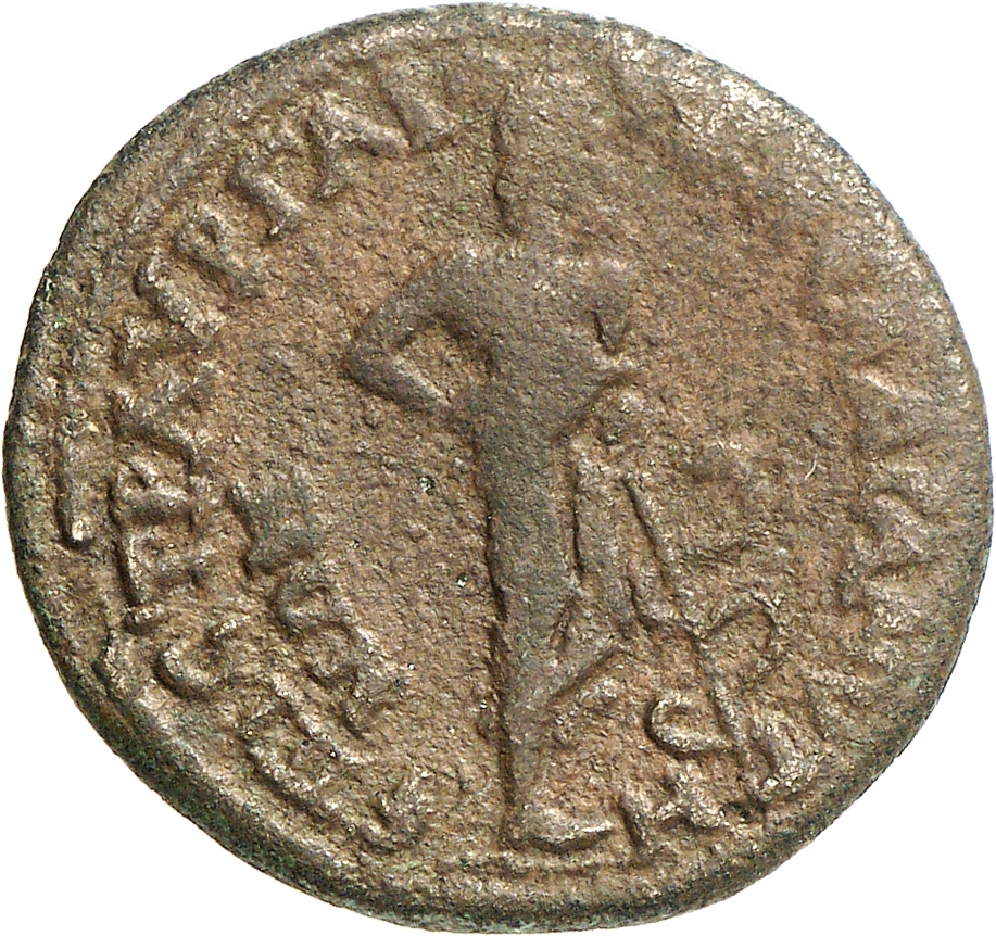CN Type 2840, реверс, cn-coins