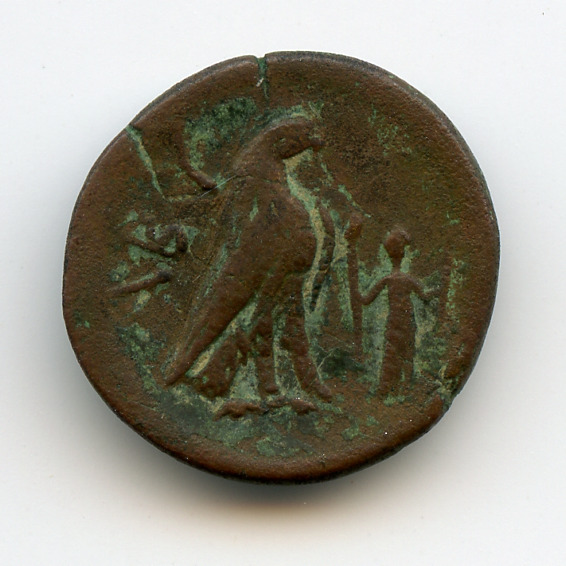 CN Type 2850, реверс, cn-coins