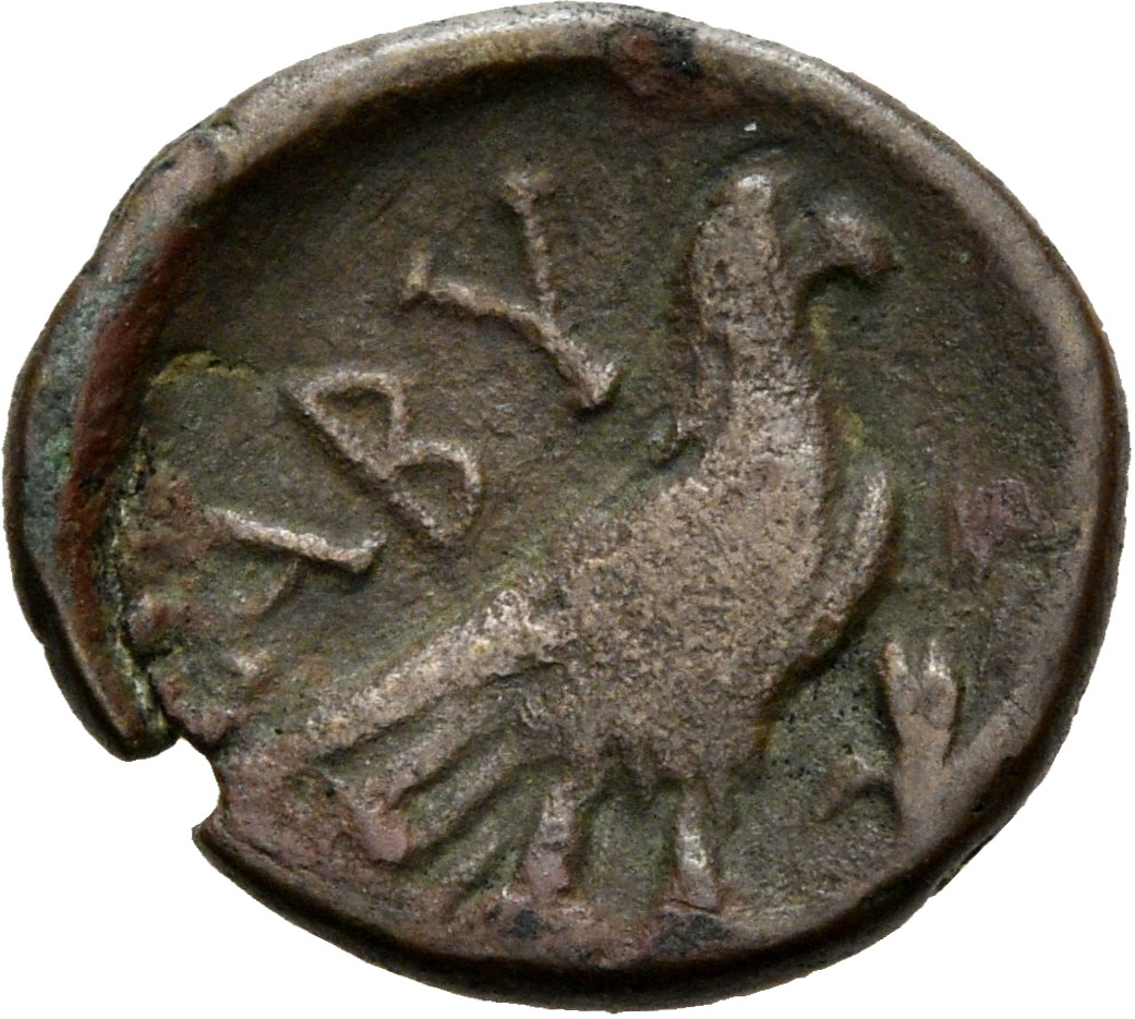 CN Type 2859, реверс, cn-coins