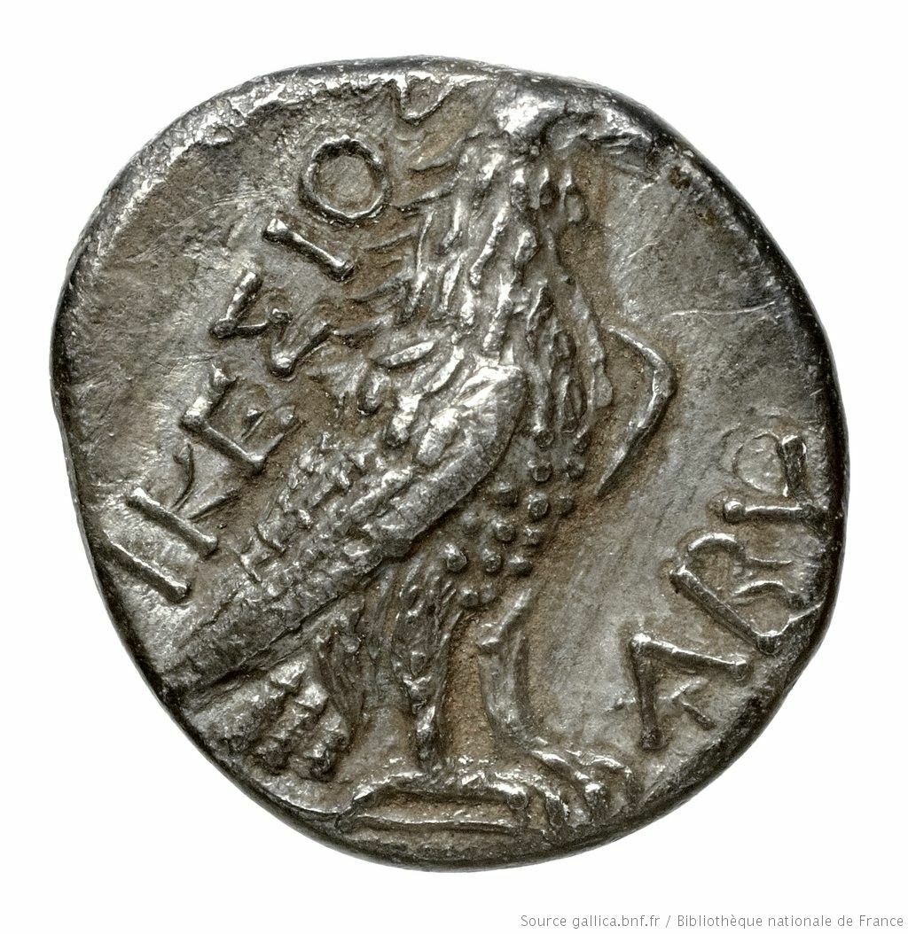 CN Type 2532, реверс, cn-coins