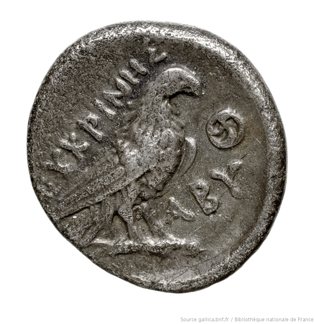 CN Type 3572, реверс, cn-coins