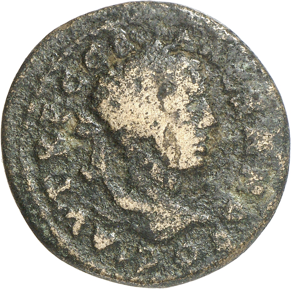 CN Type 2917, аверс, cn-coins