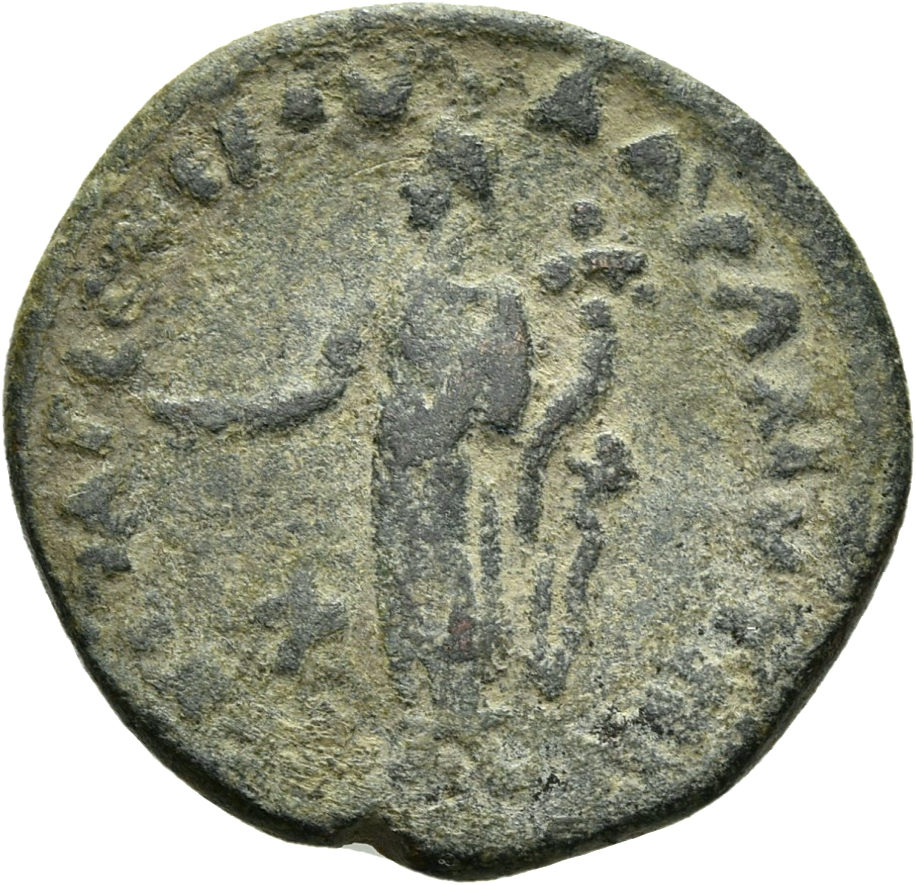 CN Type 2952, реверс, cn-coins