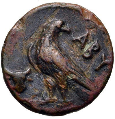 CN Type 2937, реверс, cn-coins