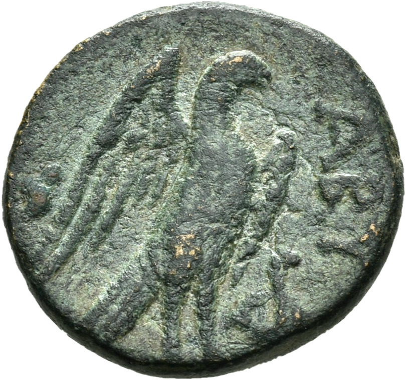 CN Type 2992, реверс, cn-coins