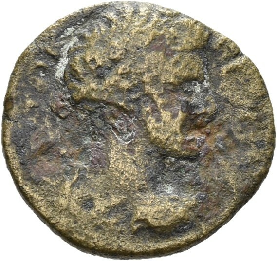 CN Type 3070, аверс, cn-coins