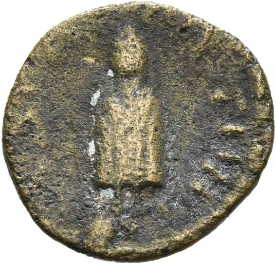 CN Type 3070, реверс, cn-coins