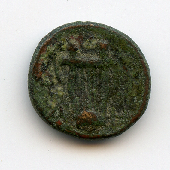 reverse CN Type 3767