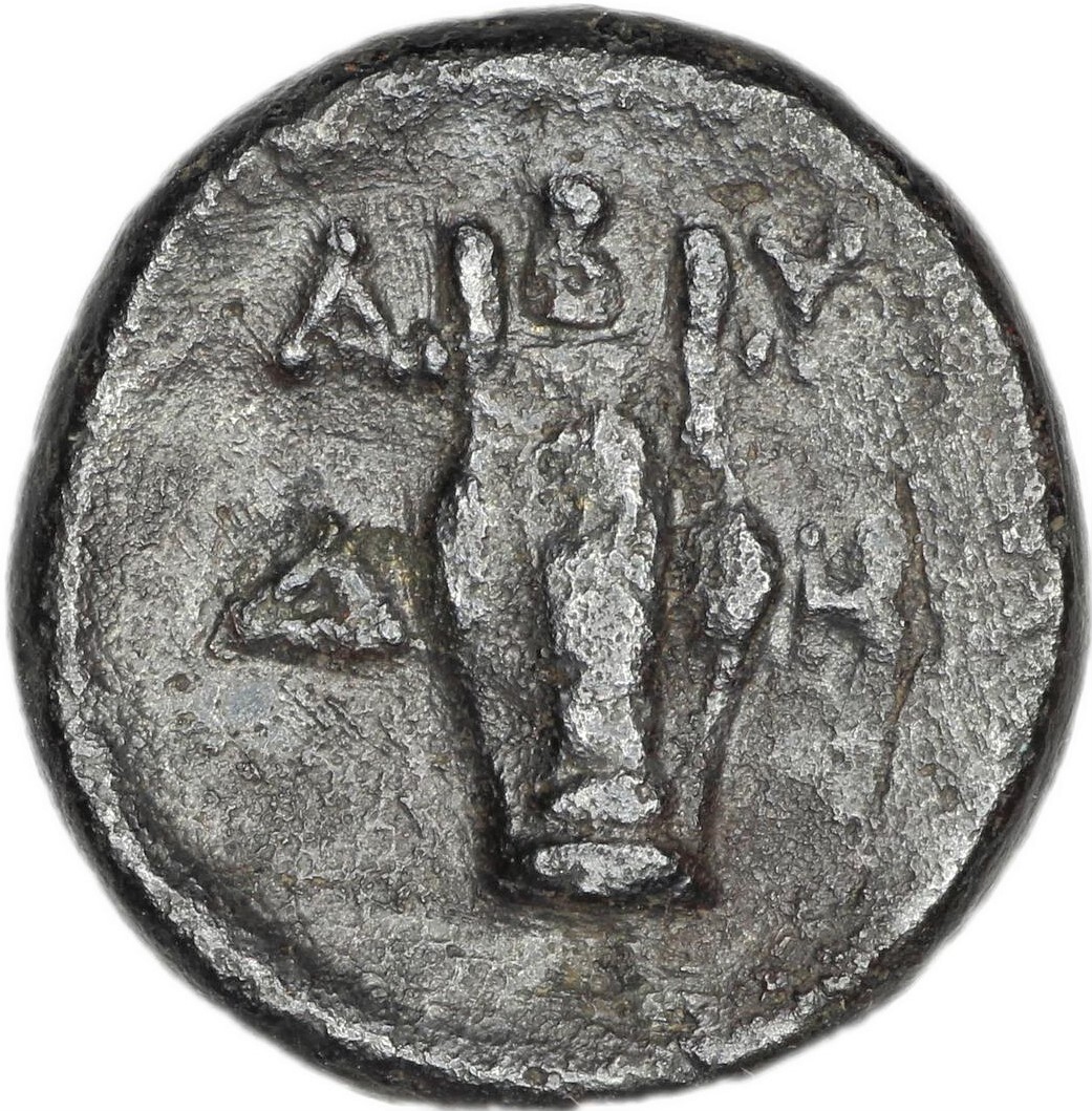 CN Type 3098, реверс, cn-coins