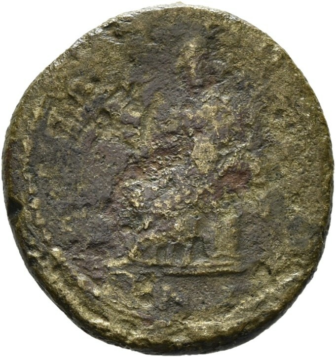 CN Type 2666, реверс, cn-coins