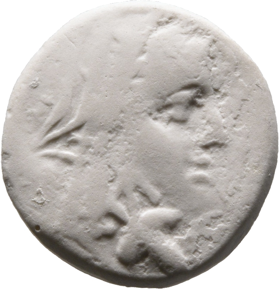 CN Type cn.byzantium.1_ed.85, аверс, cn-coins