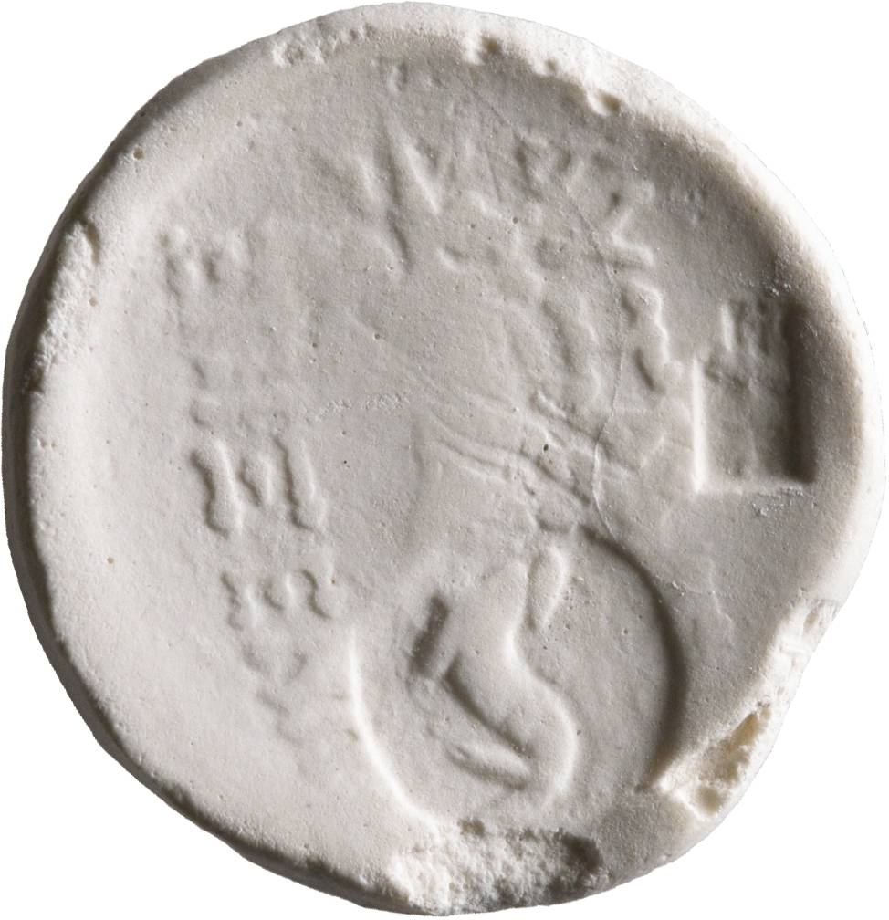 CN Type cn.byzantium.1_ed.85, реверс, cn-coins