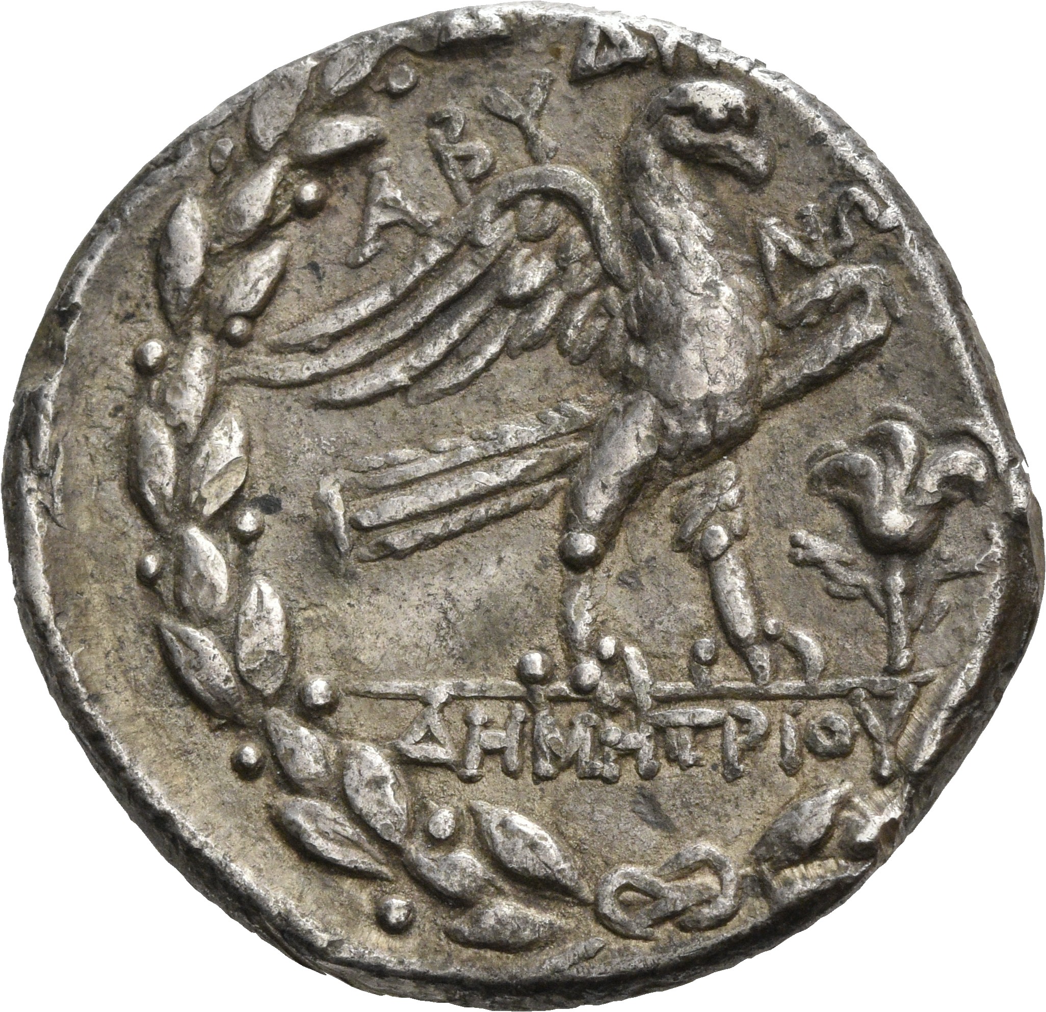 CN Type 3236, реверс, cn-coins