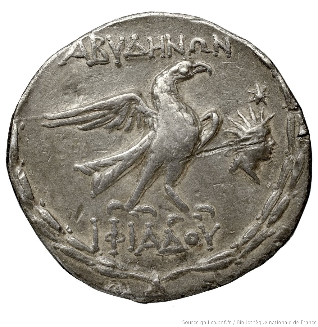 CN Type 3239, реверс, cn-coins